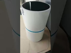 24 ইঞ্চি x 50 ফুট হোয়াইট / হোয়াইট রঙ লেপ অ্যালুমিনিয়াম ট্রিম কয়েল AA3105 H14 প্যাকিং ভিডিও