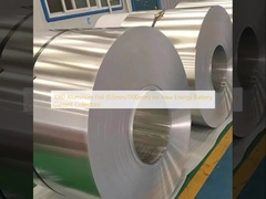 1060 অ্যালুমিনিয়াম ফয়েল (0.5mm/1100mm) নতুন এনার্জি ব্যাটারি বর্তমান সংগ্রাহক জন্য