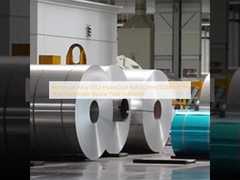 PEM ইলেক্ট্রোলাইজার বাইপোলার প্লেট সাবস্ট্রেটের জন্য অ্যালুমিনিয়াম খাদ 5052 হাইড্রোকোট ফয়েল (0.2 মিমি/1200 মিমি)