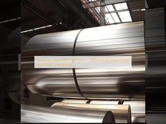 খাদ্য গ্রেড অ্যাপ্লিকেশন প্যাকেজিংয়ের জন্য অ্যালুমিনিয়াম অ্যালো 8011 (0.05 মিমি × 1000 মিমি)