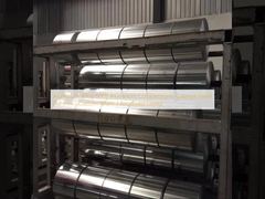 অ্যালুমিনিয়াম অ্যালয় 5005 অ্যালুমিনিয়াম কয়েল ইলেকট্রনিক ক্যাবিনেট শীট (1.2 মিমি | কাস্টম প্রস্থ | অ্যানোডাইজড লেয়ার)