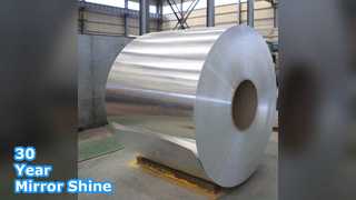 ডিসপ্লে র্যাকের জন্য উজ্জ্বল অ্যালুমিনিয়াম শীট