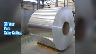 3003 অ্যালুমিনিয়াম সিলিং শীট 30 বছরের রঙ