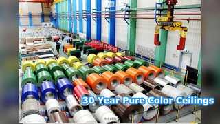 টেকসই অ্যালুমিনিয়াম সিলিং প্যানেল 30 বছরের ওয়ারেন্টি