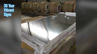 30 বছরের সাইনেজ অ্যালুমিনিয়াম প্লেট RAL রঙ