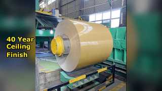 অ্যালুমিনিয়াম সিলিং কয়েল 40 বছরের সমাপ্তি