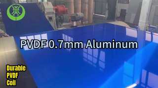 0.7 মিমি পিভিডিএফ