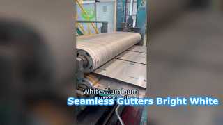 সাদা অ্যালুমিনিয়াম গটার কয়েল